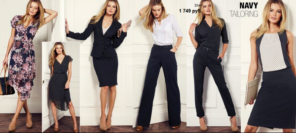 Délicieux stil dlya zhenshchin 2026 (1)