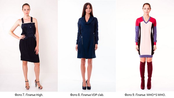 sportivnyy stil odezhdy 2026 (5)